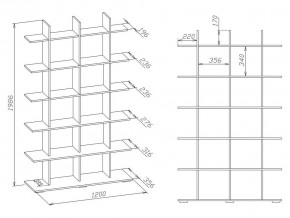 Стеллаж СТ-6 в Березниках - berezniki.mebel24.online | фото 3