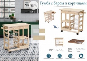 Стеллаж винный в Березниках - berezniki.mebel24.online | фото 7