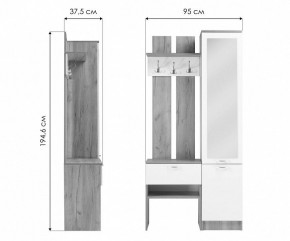 Стенка для прихожей Иннэс-3 в Березниках - berezniki.mebel24.online | фото 9