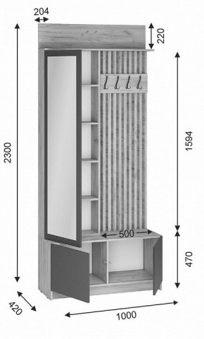 Стенка для прихожей Молд в Березниках - berezniki.mebel24.online | фото 3