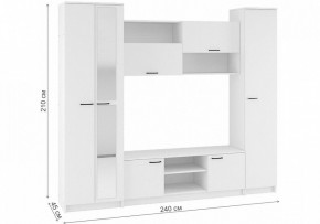 Стенки для гостиной Бертелена в Березниках - berezniki.mebel24.online | фото