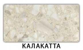 Стол-бабочка Паук пластик Кантри в Березниках - berezniki.mebel24.online | фото 8