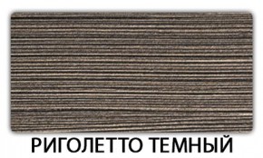 Стол-бабочка Паук пластик Семолина бежевая в Березниках - berezniki.mebel24.online | фото 18