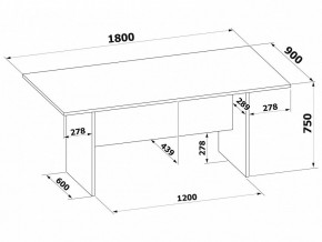 Стол для переговоров СПР-05 в Березниках - berezniki.mebel24.online | фото 2