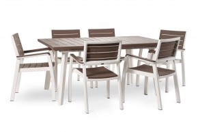 Стол Гармония раздвижной (Harmony Extendable) белый-капучино в Березниках - berezniki.mebel24.online | фото 4