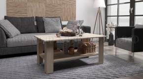 Стол журнальный №2 в Березниках - berezniki.mebel24.online | фото