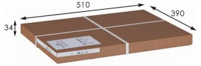 Стол журнальный Берген в Березниках - berezniki.mebel24.online | фото 4