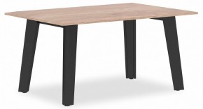Стол журнальный Jay JCT 9060 в Березниках - berezniki.mebel24.online | фото