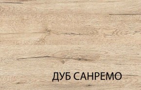 Стол журнальный, OSKAR , цвет дуб Санремо в Березниках - berezniki.mebel24.online | фото