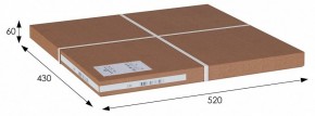 Стол журнальный SHT-CT3 в Березниках - berezniki.mebel24.online | фото 3