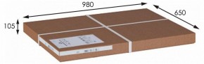 Стол журнальный Васко В 81 в Березниках - berezniki.mebel24.online | фото 2