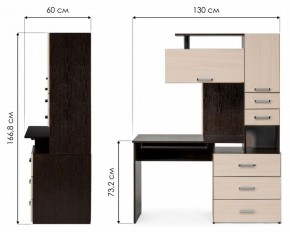 Стол компьютерный Джаз 17 в Березниках - berezniki.mebel24.online | фото 9