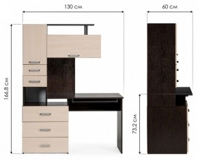 Стол компьютерный Джаз 17 в Березниках - berezniki.mebel24.online | фото 9