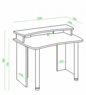 Стол компьютерный Домино Лайт СКЛ-Софт120+НКИЛ120 в Березниках - berezniki.mebel24.online | фото 2