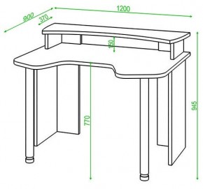 Стол компьютерный Домино Lite СКЛ-Игр120+НКИЛ120 в Березниках - berezniki.mebel24.online | фото 2