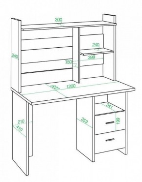 Стол компьютерный Домино Lite СКЛ-Прям120Р+НКЛ-120 в Березниках - berezniki.mebel24.online | фото 2