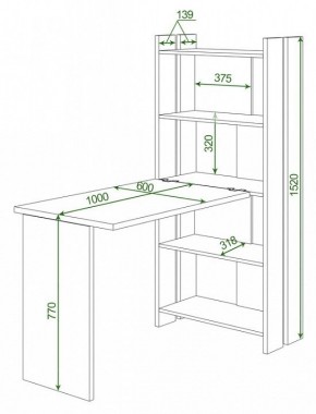Стол компьютерный Домино Lite СТЛ-ОВ+С100Р в Березниках - berezniki.mebel24.online | фото 2