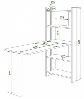 Стол компьютерный Домино Lite СТЛ-ОВ+С120Р в Березниках - berezniki.mebel24.online | фото 2