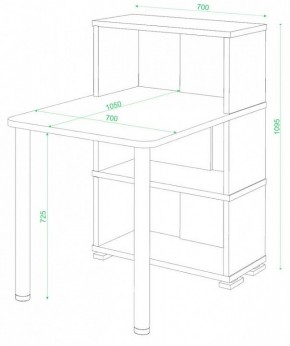 Стол компьютерный Домино СБ-10М/3 в Березниках - berezniki.mebel24.online | фото 2