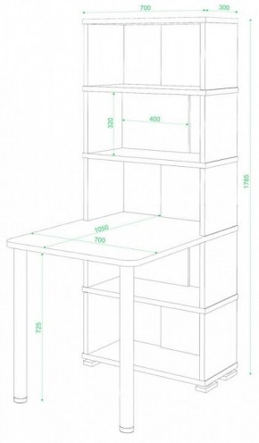 Стол компьютерный Домино СБ-10М/5 в Березниках - berezniki.mebel24.online | фото 2