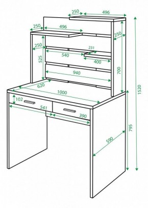 Стол компьютерный Домино СП-22 в Березниках - berezniki.mebel24.online | фото 2
