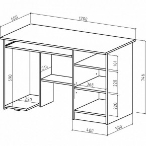 Стол компьютерный Имидж-10 в Березниках - berezniki.mebel24.online | фото 2