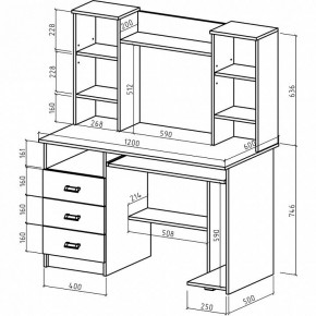 Стол компьютерный Имидж-19 в Березниках - berezniki.mebel24.online | фото 2