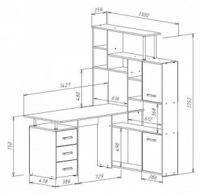 Стол компьютерный КС-15 в Березниках - berezniki.mebel24.online | фото 9