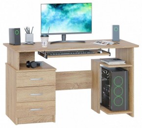 Стол компьютерный КСТ-08.1 в Березниках - berezniki.mebel24.online | фото 2