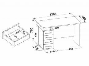 Стол компьютерный КСТ-106.1 в Березниках - berezniki.mebel24.online | фото 4
