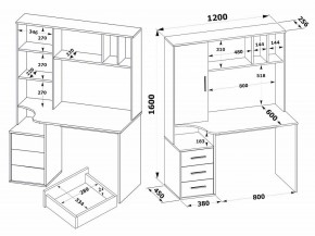 Стол компьютерный КСТ-16 в Березниках - berezniki.mebel24.online | фото 2