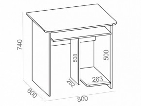 Стол компьютерный КСТ-21.1 в Березниках - berezniki.mebel24.online | фото 5