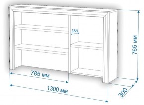 Стол компьютерный Нобиле СтЯ130+НСт130Д в Березниках - berezniki.mebel24.online | фото 2