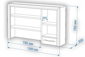 Стол компьютерный Нобиле СтЯ130+НСт130Я в Березниках - berezniki.mebel24.online | фото 2