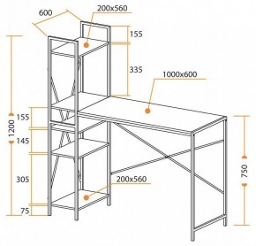 Стол компьютерный WD-07 в Березниках - berezniki.mebel24.online | фото 9