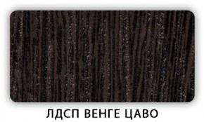 Стол кухонный Бриз лдсп ЛДСП Донской орех в Березниках - berezniki.mebel24.online | фото 2