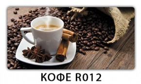 Стол обеденный Паук кофе Кофе R012 в Березниках - berezniki.mebel24.online | фото 4