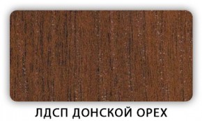 Стол обеденный Паук лдсп ЛДСП Дуб Сонома в Березниках - berezniki.mebel24.online | фото 3