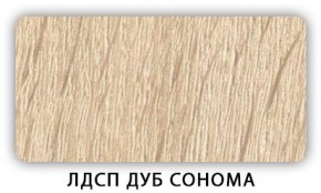 Стол обеденный Паук лдсп ЛДСП Дуб Сонома в Березниках - berezniki.mebel24.online | фото 4
