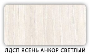Стол обеденный Паук лдсп ЛДСП Дуб Сонома в Березниках - berezniki.mebel24.online | фото 5