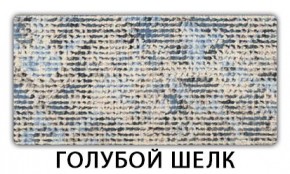 Стол обеденный Трилогия пластик Голубой шелк в Березниках - berezniki.mebel24.online | фото 7