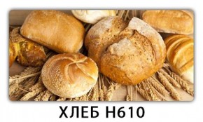 Стол обеденный Трилогия с фотопечатью Доска D112 в Березниках - berezniki.mebel24.online | фото 2