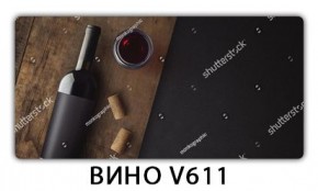 Стол обеденный Трилогия с фотопечатью Доска D112 в Березниках - berezniki.mebel24.online | фото 3