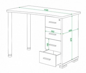 Стол письменный Домино нельсон СКМ-50 в Березниках - berezniki.mebel24.online | фото 5