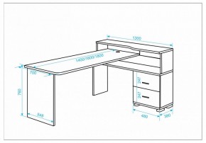 Стол письменный Домино СР-620/140 C в Березниках - berezniki.mebel24.online | фото 2