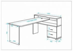 Стол письменный Домино СР-620/180 C в Березниках - berezniki.mebel24.online | фото 2