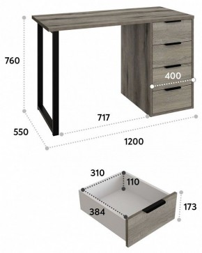 Стол письменный Эконом-стандарт С-400 в Березниках - berezniki.mebel24.online | фото 9