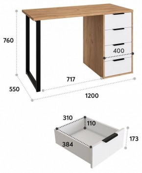 Стол письменный Эконом-стандарт С-400 в Березниках - berezniki.mebel24.online | фото 5