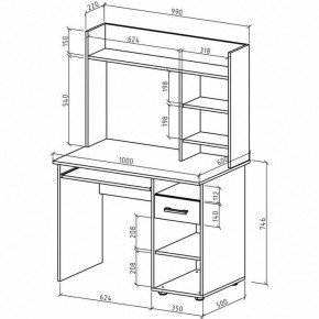 Стол письменный Остин в Березниках - berezniki.mebel24.online | фото 3