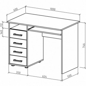 Стол письменный Остин в Березниках - berezniki.mebel24.online | фото 3